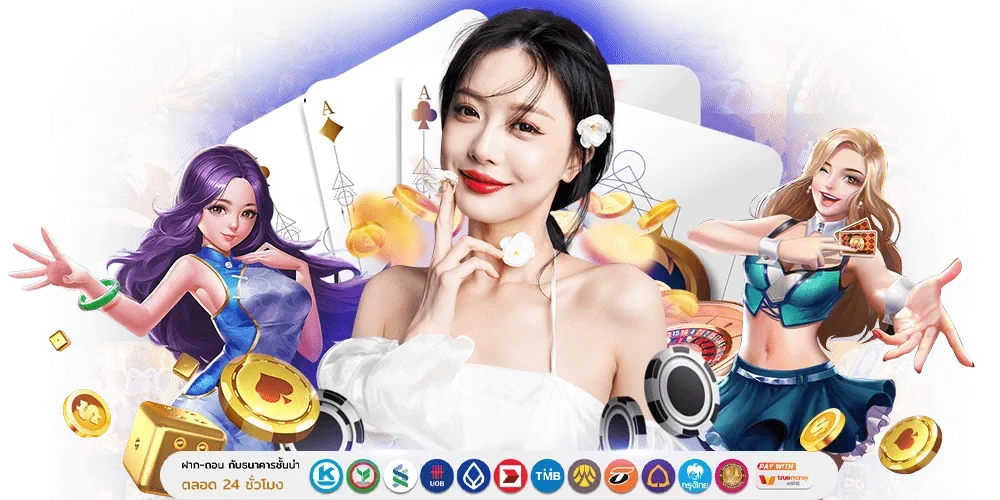  1xBet: พลิกทุกการวิเคราะห์ให้เป็นผลกำไร ด้วยระบบเดิมพันระดับโลก